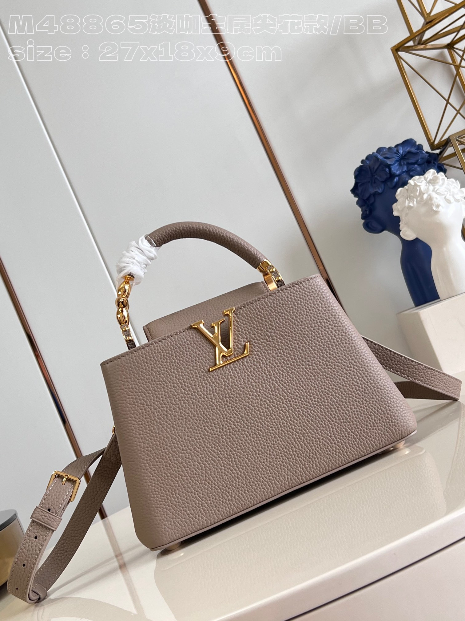 HOT SALE LOUIS VUITTON CAPUCINES BB-27*18*9CM