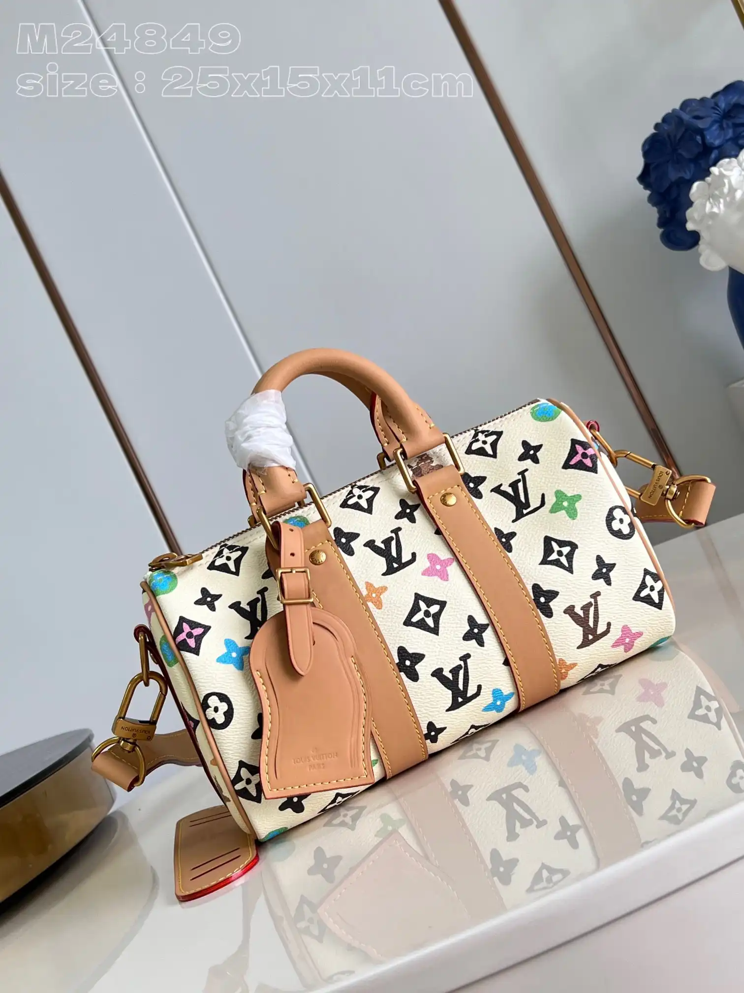 Frstbag ru LOUIS VUITTON KEEPALL BANDOULIÈRE 25