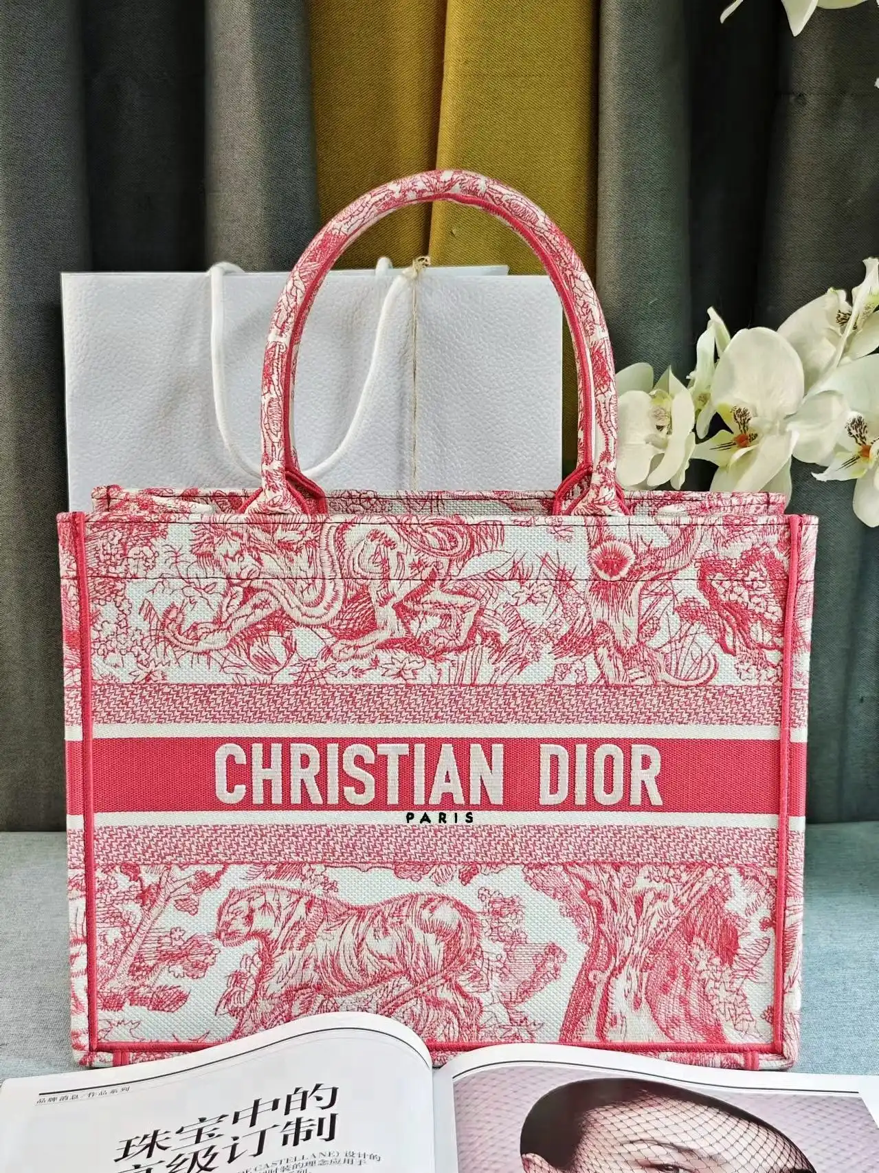 MEDIUM DIRO BOOK TOTE-36*18*28CM