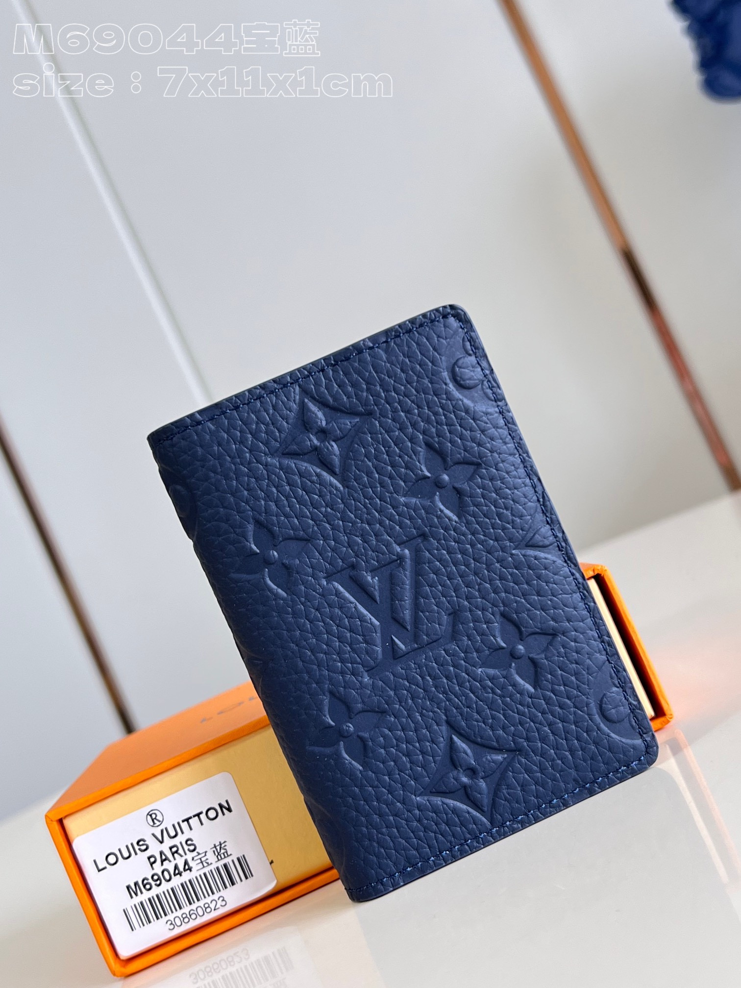 HOT SALE LOUIS VUITTON Pocket Organizer-7.5*11.1*1 cm