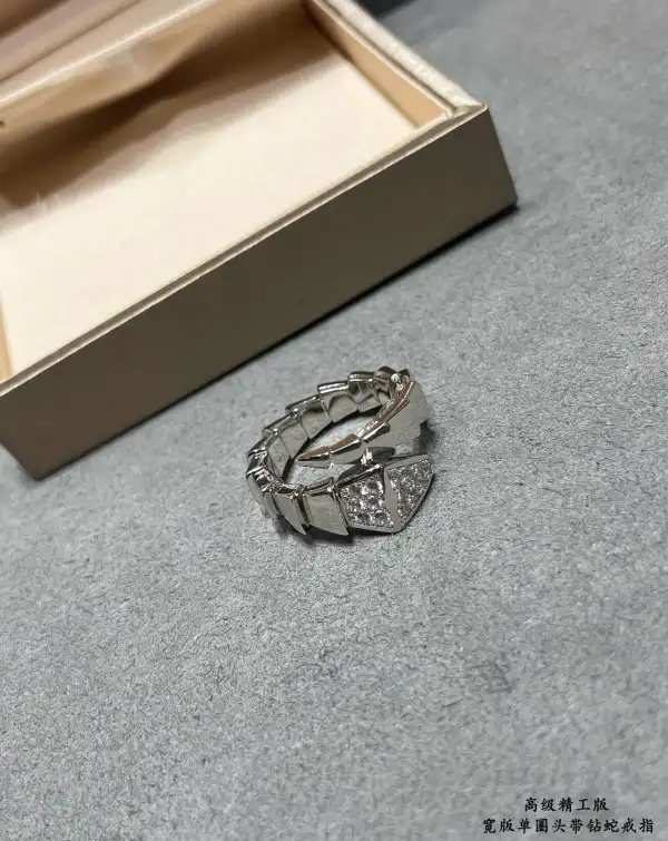 BVLGARI RING