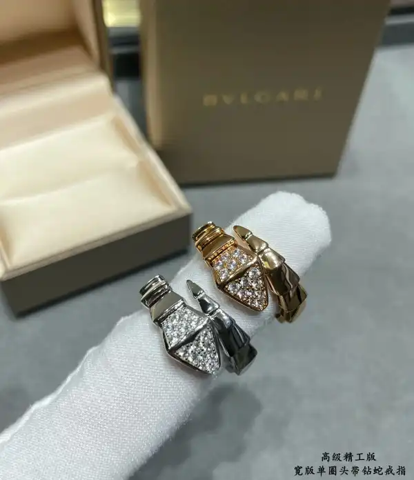 BVLGARI RING