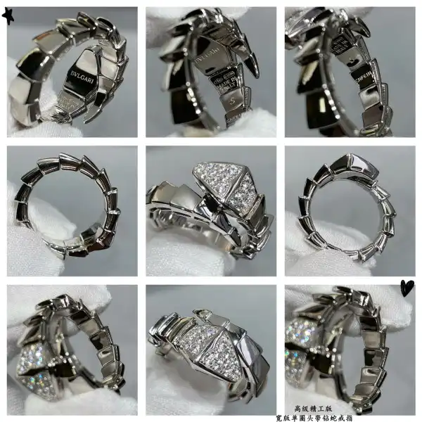 Yupoo bagsoffer BVLGARI RING