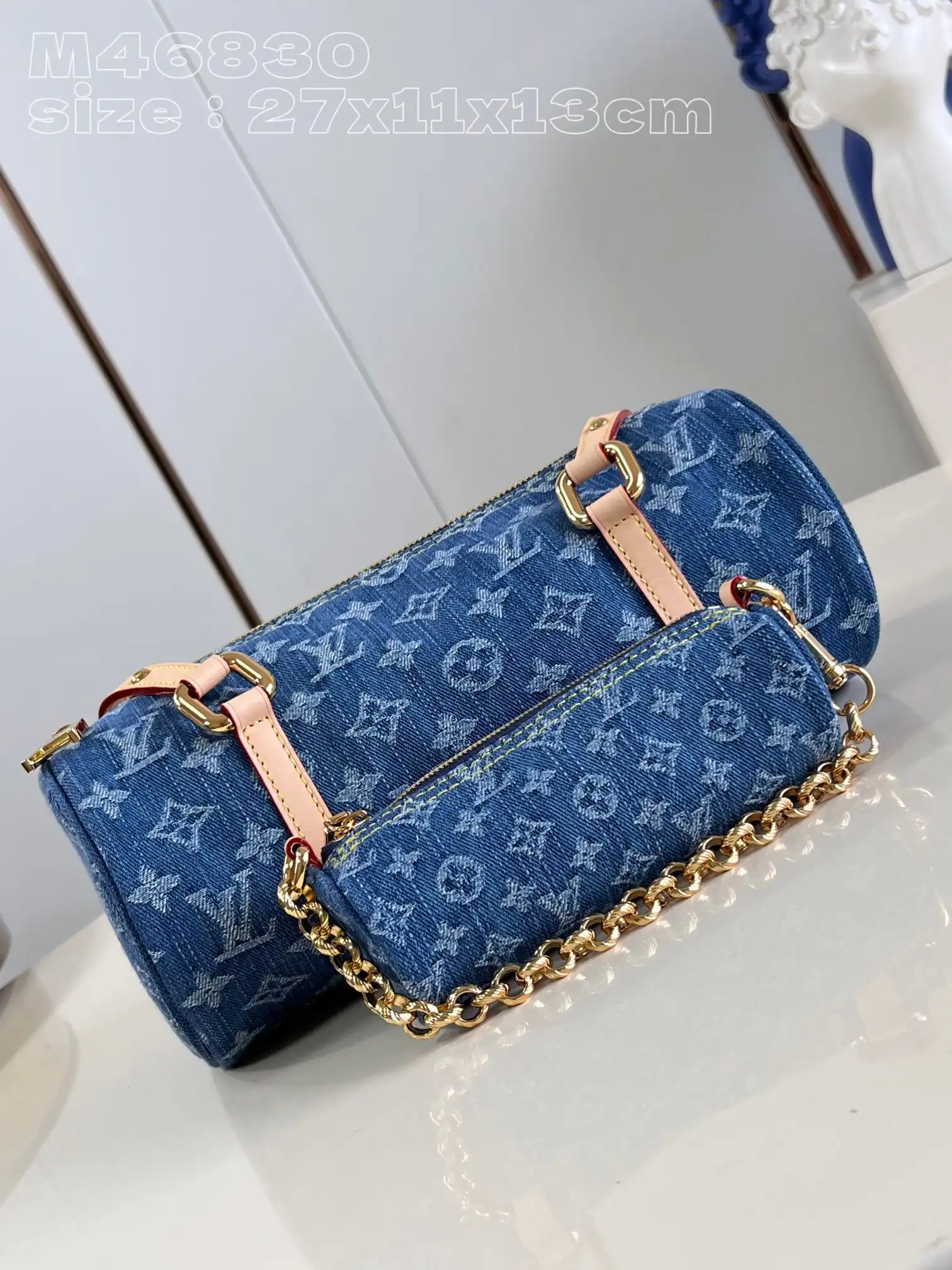 First bag ru LOUIS VUITTON PAPILLON TRUNK