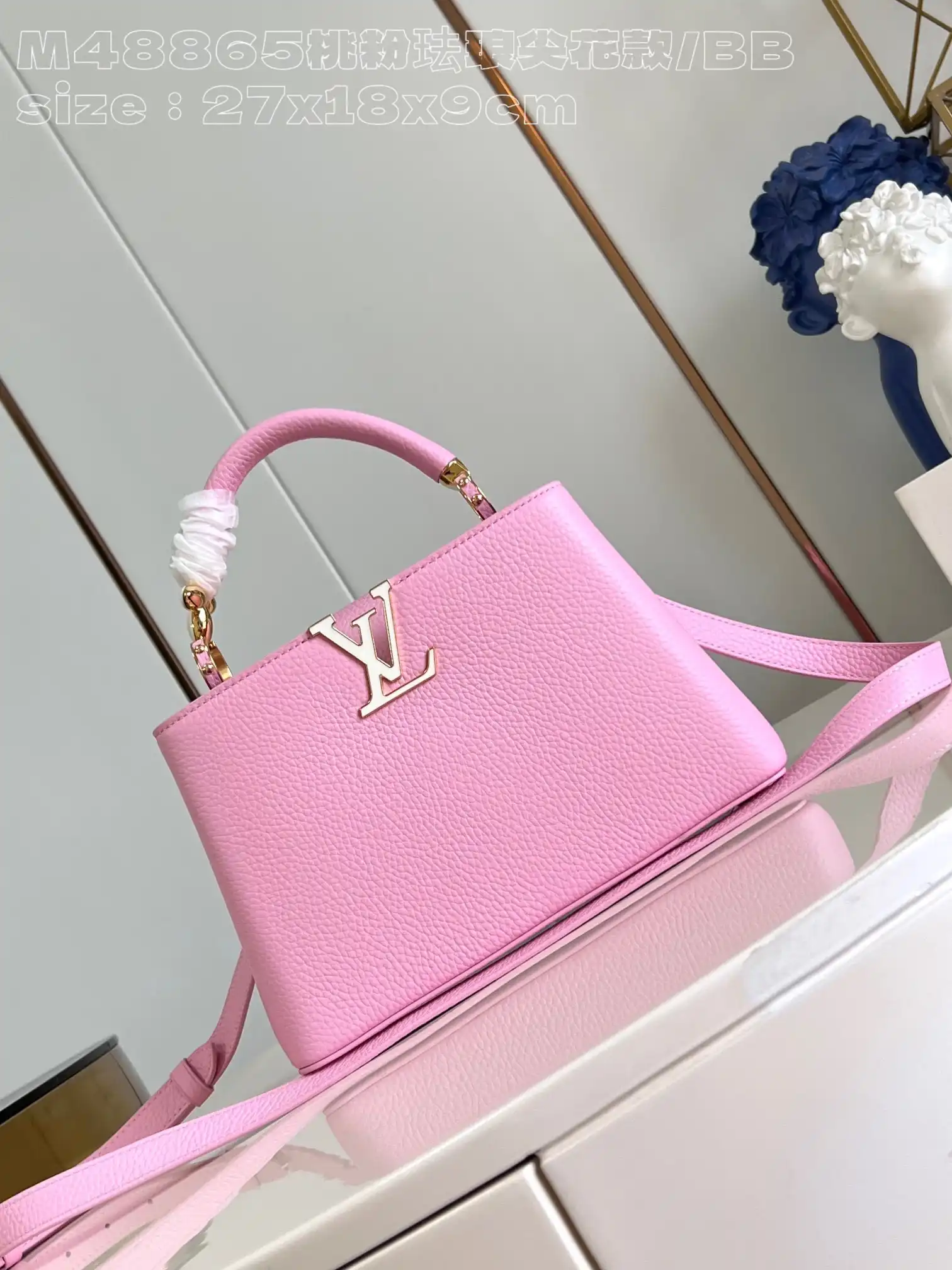 First bag ru LOUIS VUITTON CAPUCINES BB-27*18*9CM