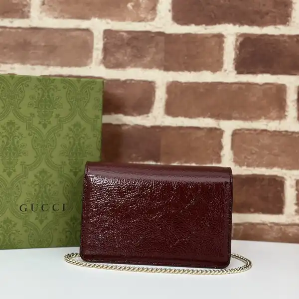 GUCCI Dionysus super mini bag