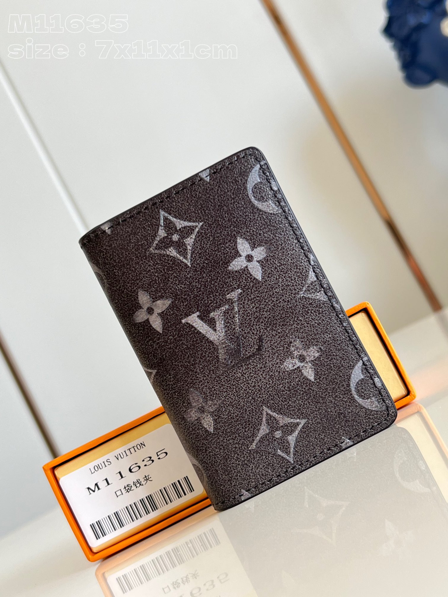 HOT SALE LOUIS VUITTON Pocket Organizer-7.5*11.1*1 cm