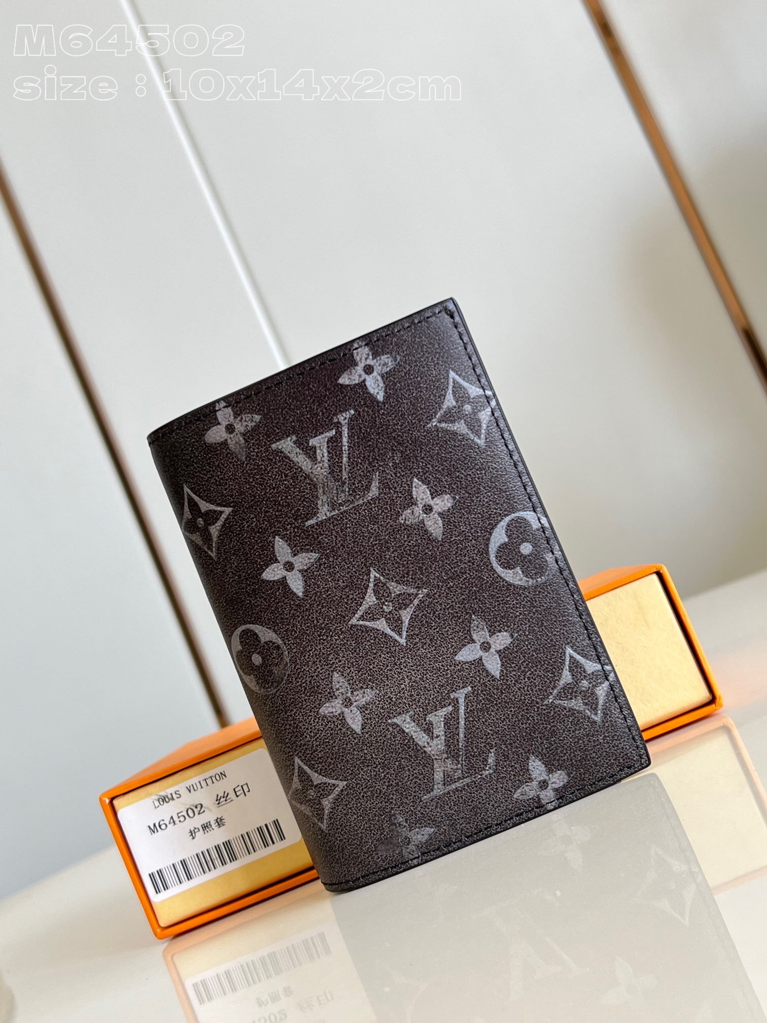 HOT SALE Louis Vuitton PASSPORT COVER-10*14*2.5CM