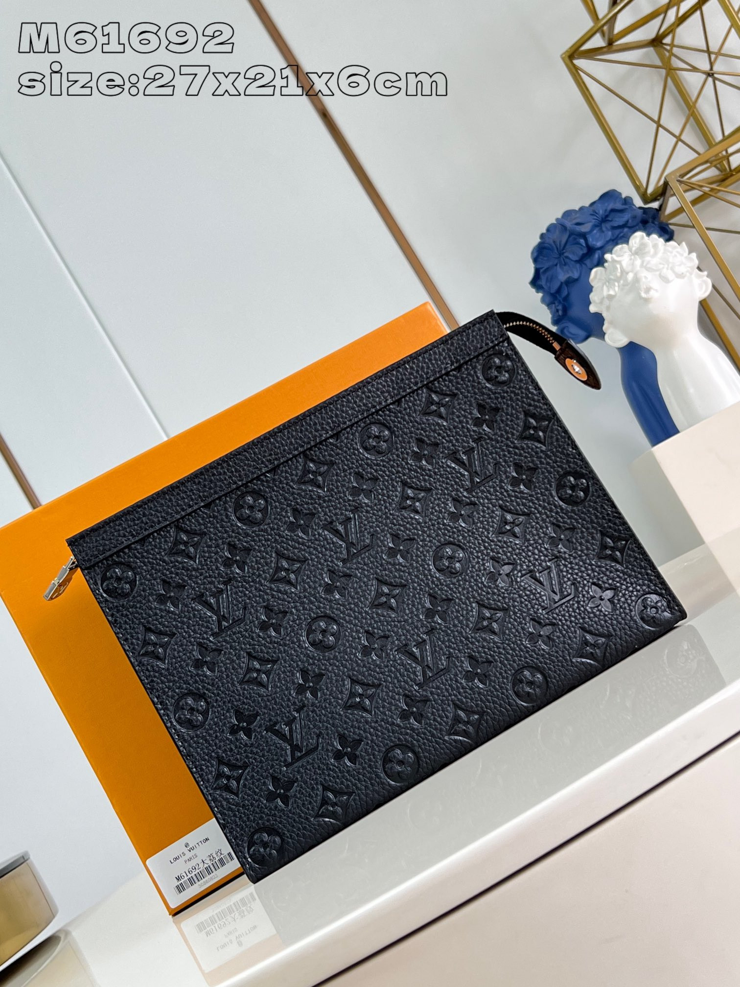 HOT SALE LOUIS VUITTON POCHETTE VOYAGE MM