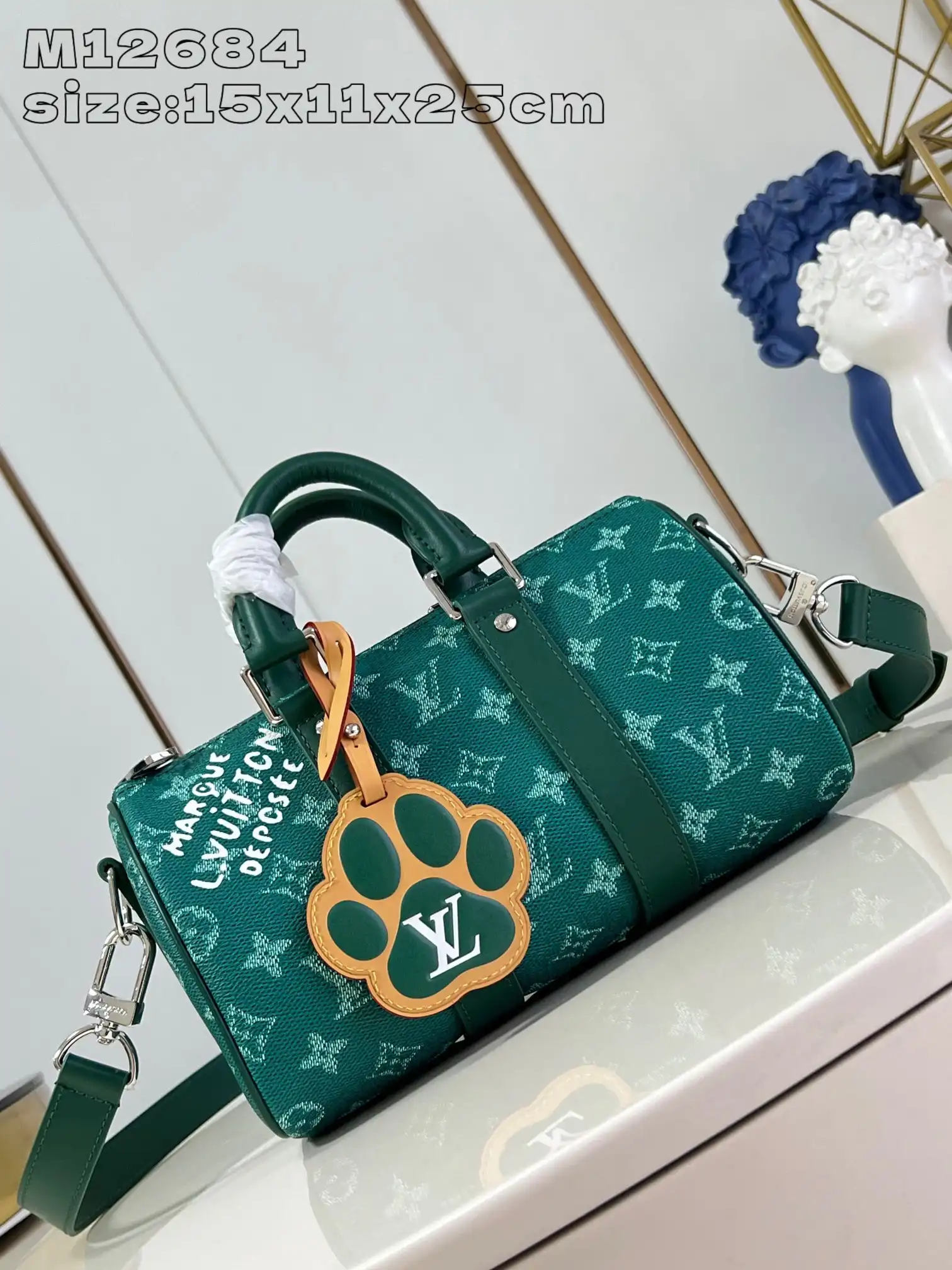 LOUIS VUITTON KEEPALL BANDOULIÈRE 25