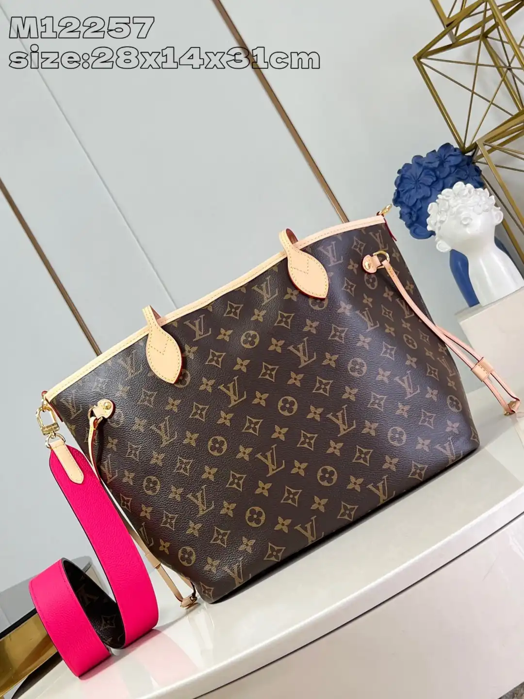 First bag ru Louis Vuitton Neverfull Bandoulière Inside Out MM-31*28*14cm