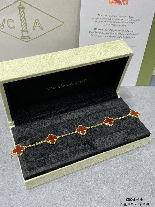 HOT SALE Van Cleef&Arpels Perlée BRACELET