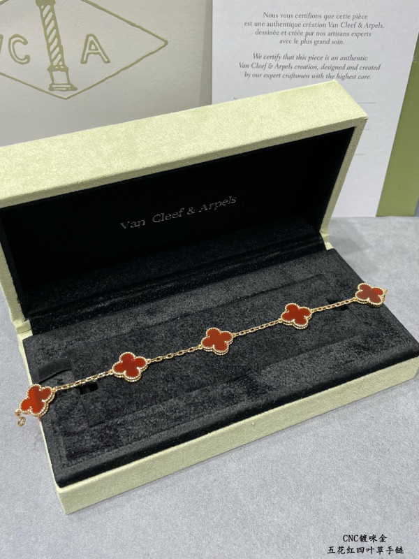 HOT SALE Van Cleef&Arpels Perlée BRACELET