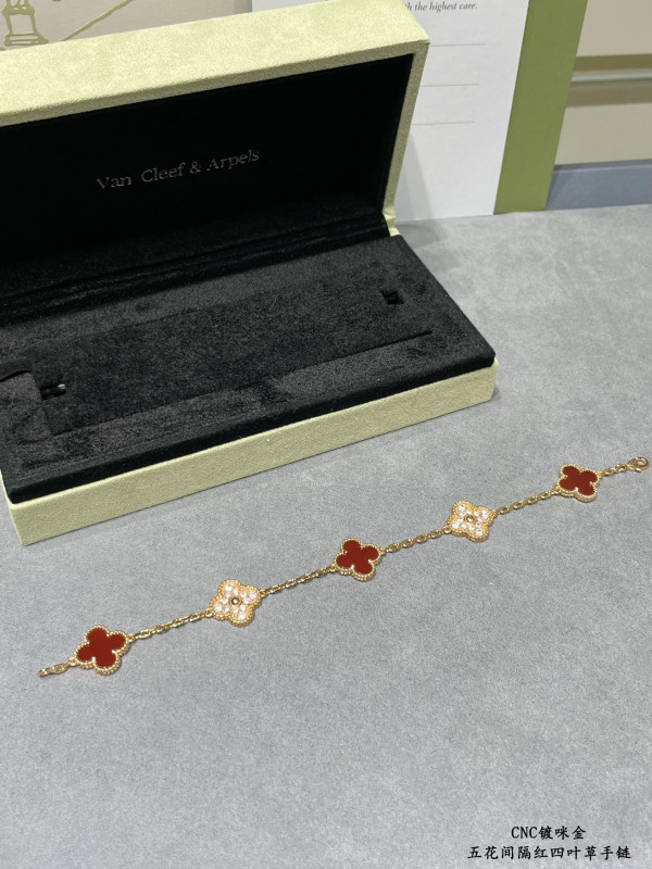 HOT SALE Van Cleef&Arpels Perlée BRACELET