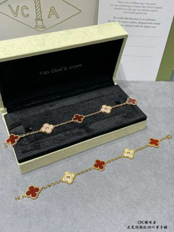 HOT SALE Van Cleef&Arpels Perlée BRACELET