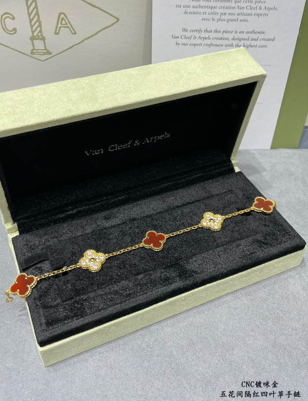 HOT SALE Van Cleef&Arpels Perlée BRACELET