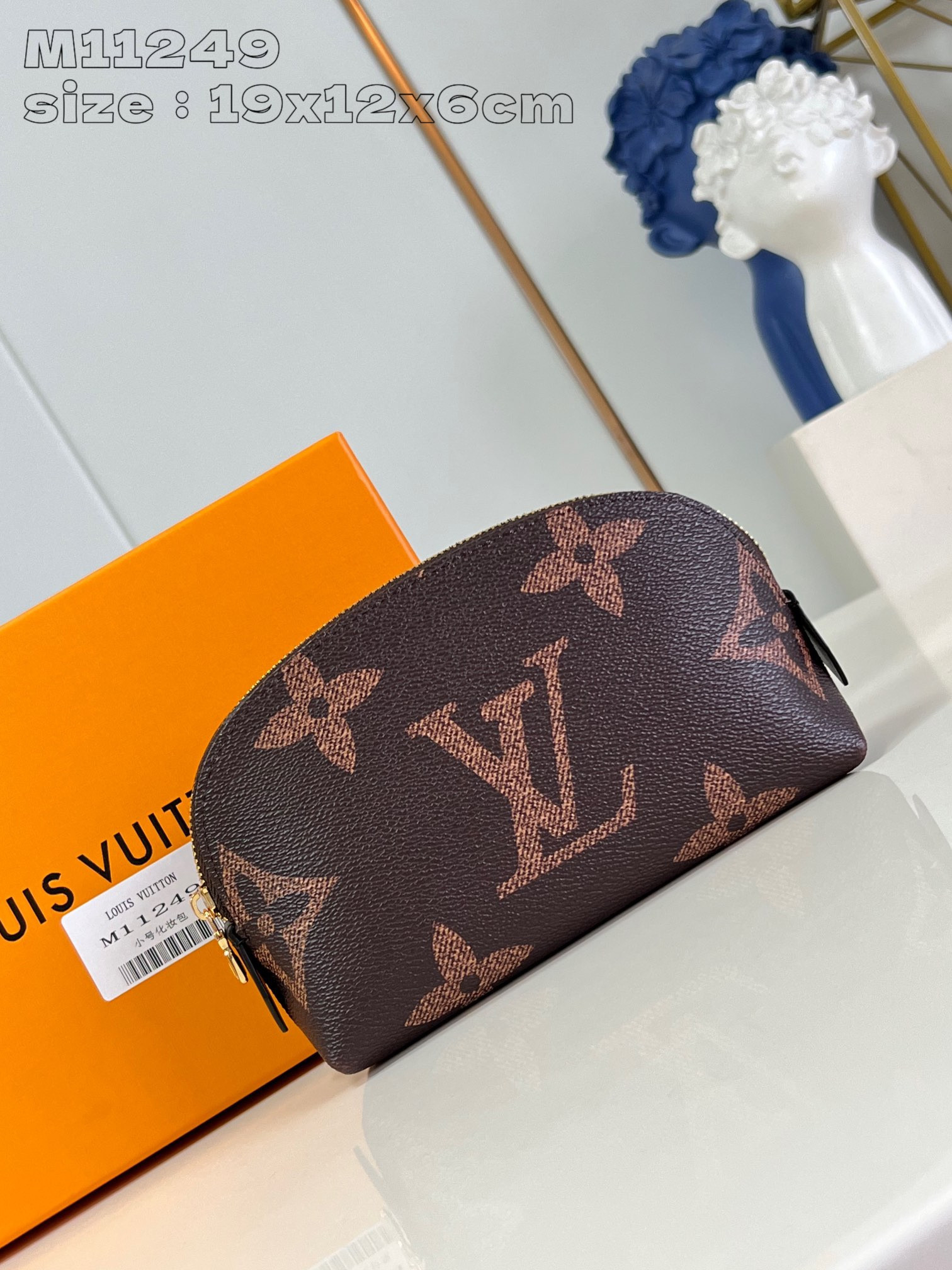 [FREE SHIPPING] Louis Vuitton Pochette Cosmétique PM