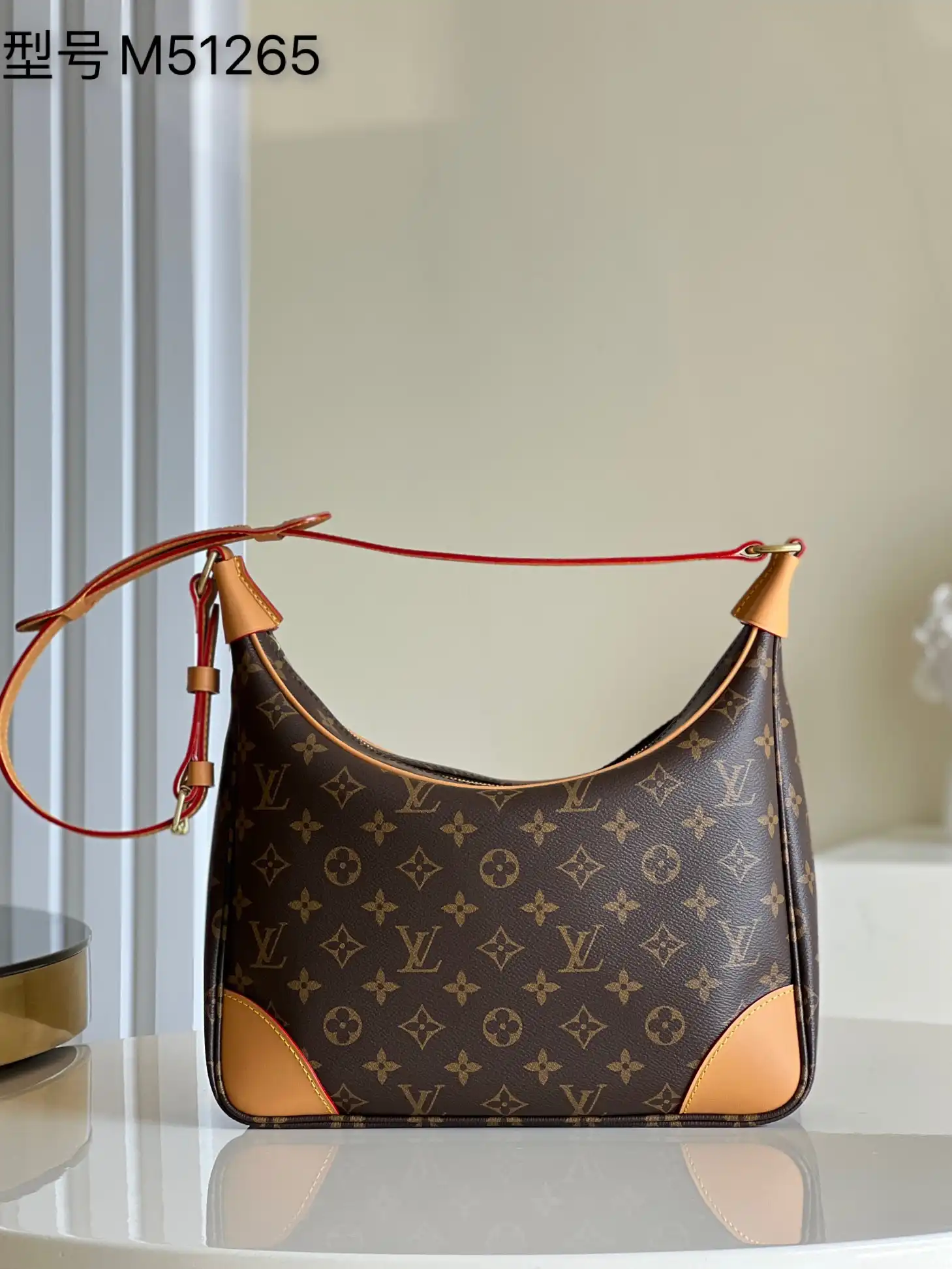 Cheap LOUIS VUITTON BOULOGNE