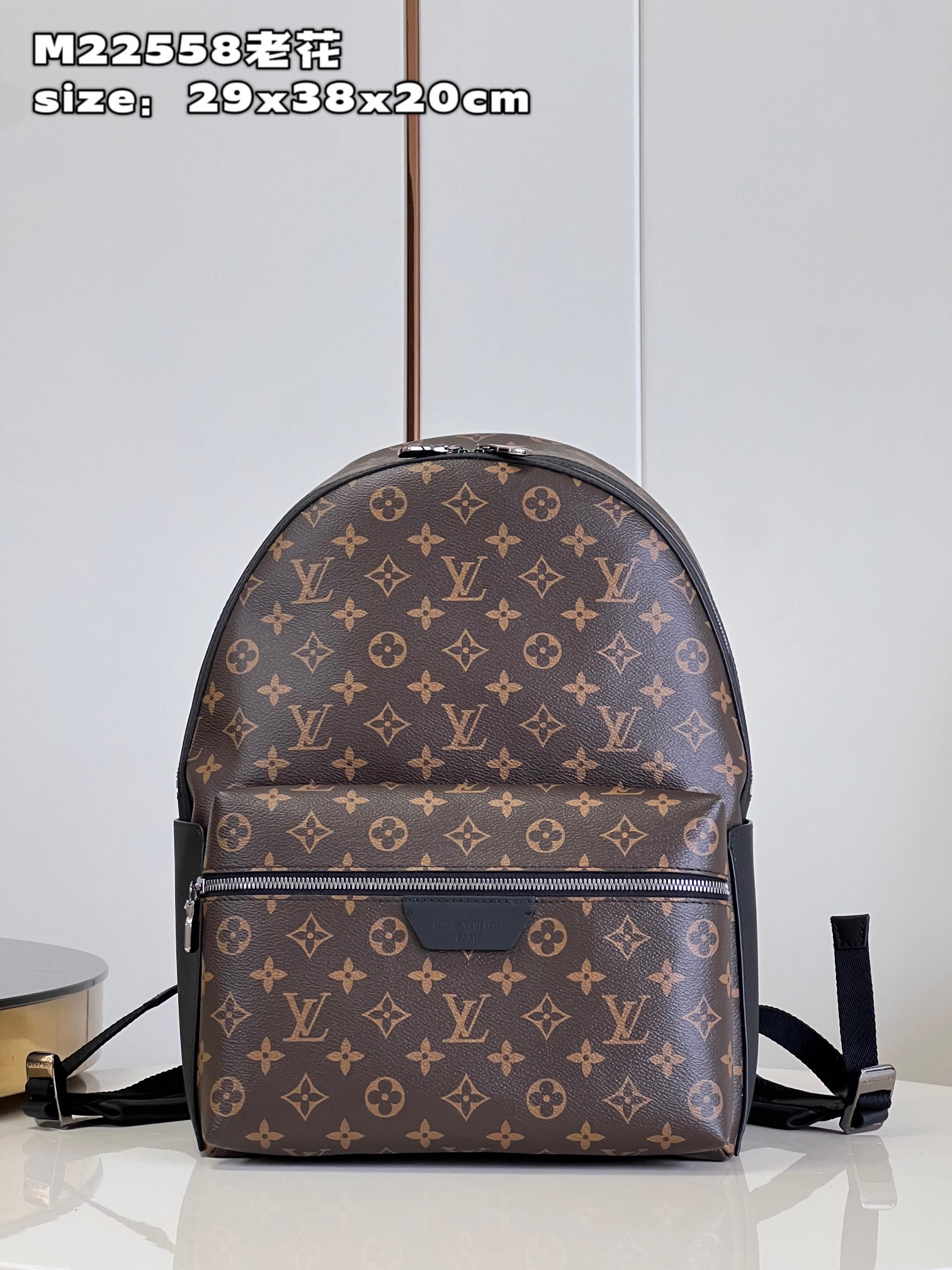 HOT SALE Louis Vuitton Discovery Backpack PM-29*38*20CM