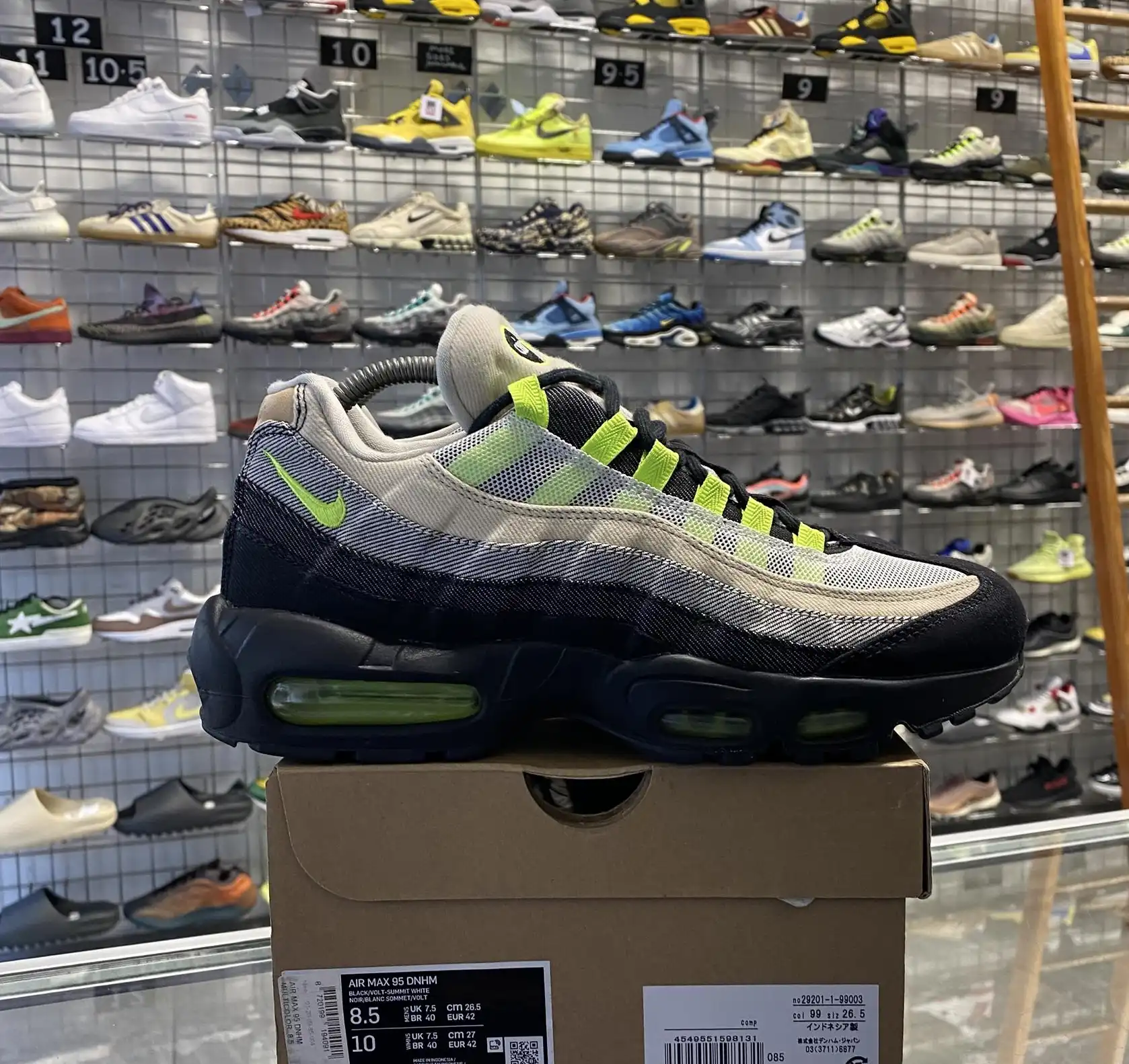 Nike Air Max 95 'Denham' UK7.5*