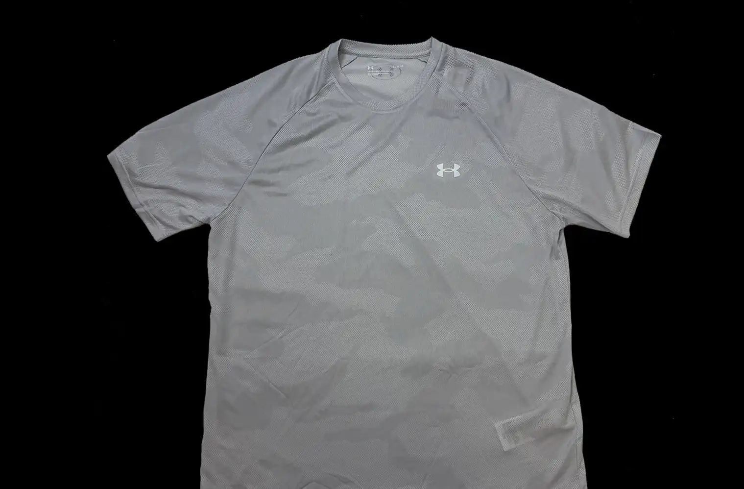 Under Armour Velocity Jacquard Grey