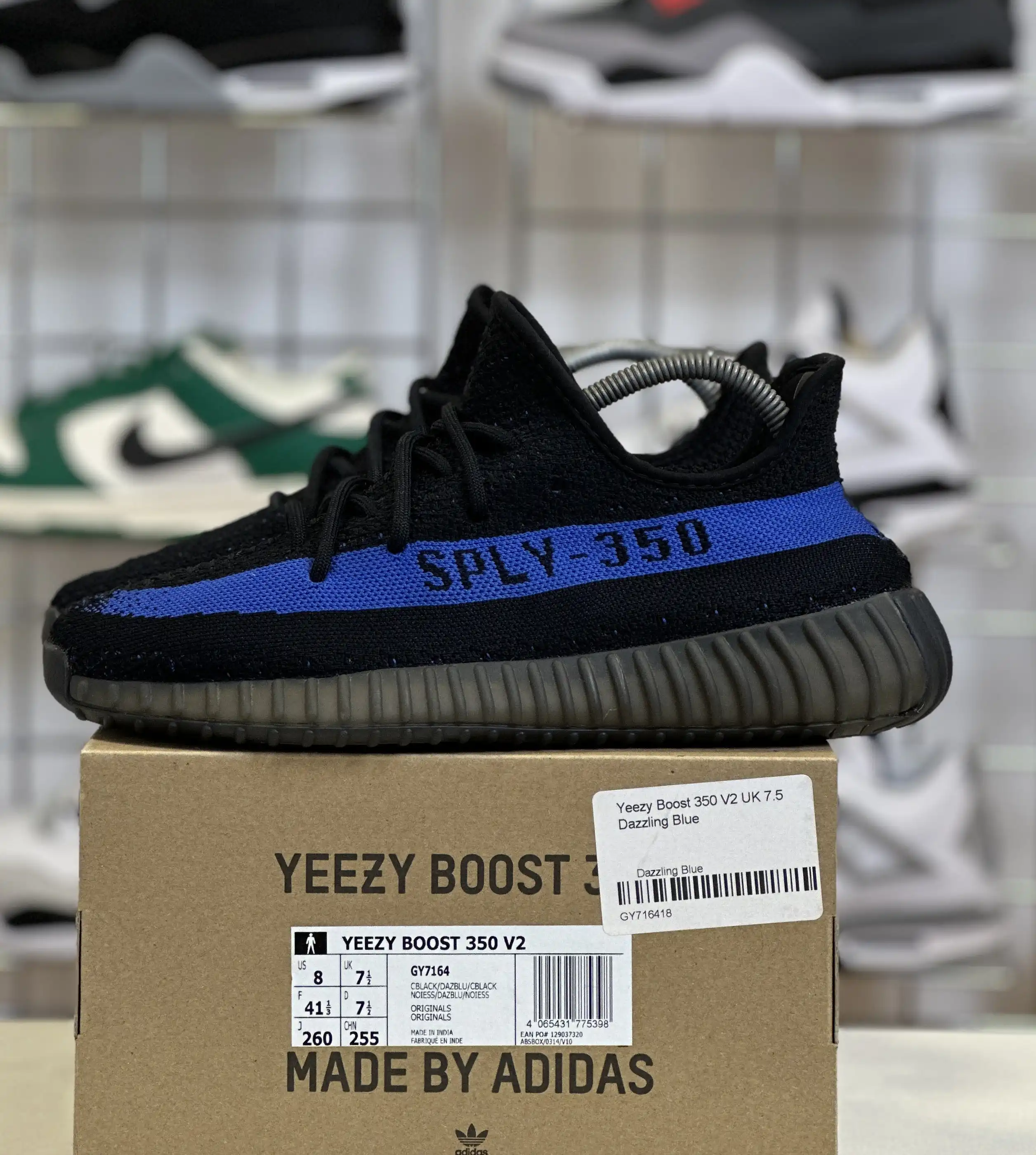 adidas Yeezy Boost 350 V2 'Dazzling Blue' UK7.5