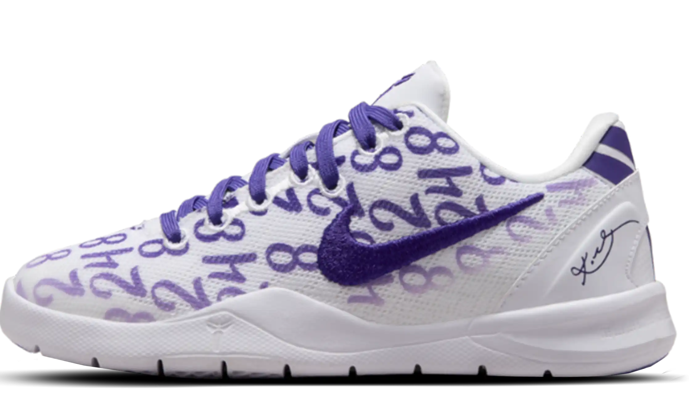 Nike Kobe 8 Protro Court Purple GS