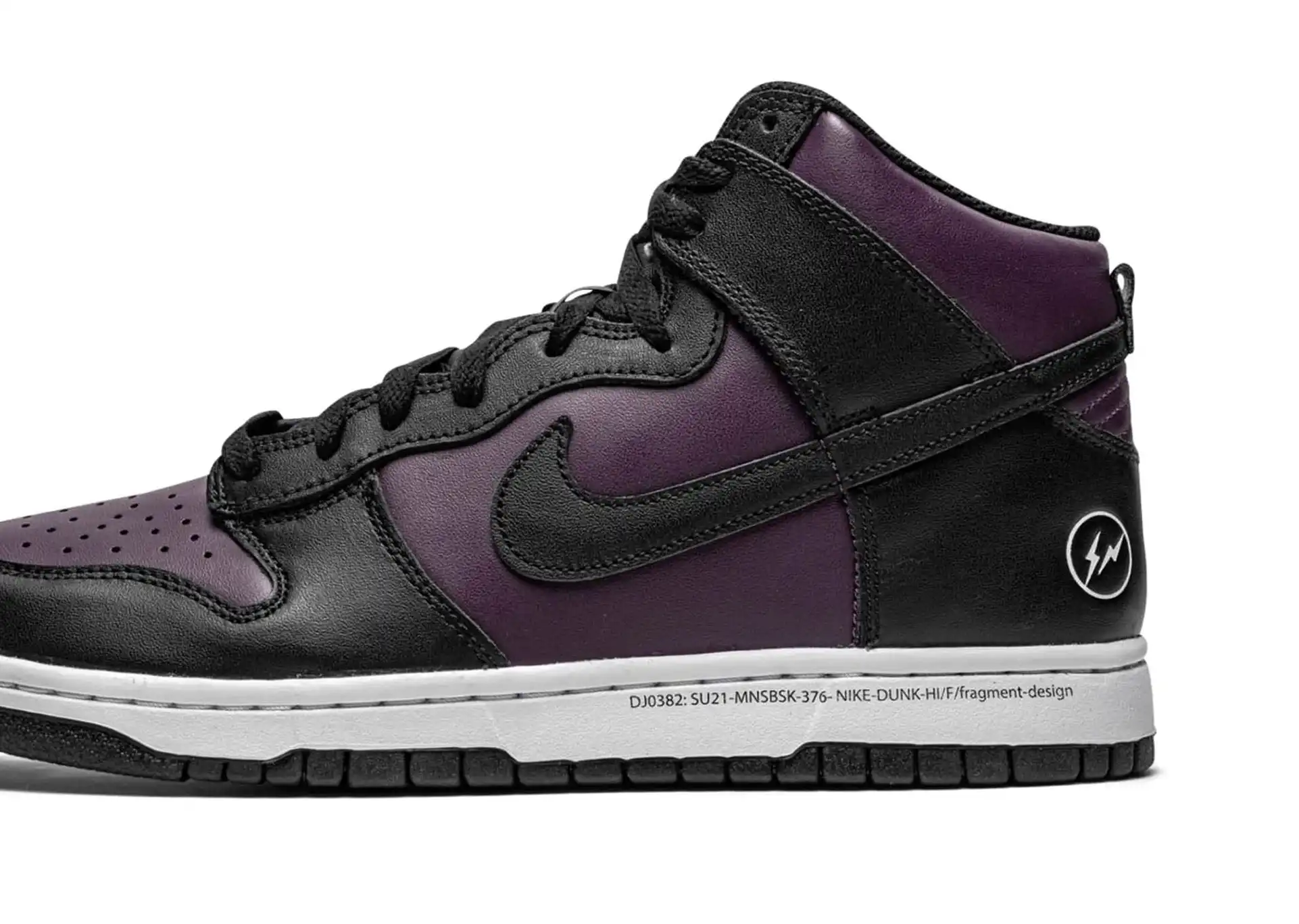 Nike Dunk High Fragment Beijing 2021