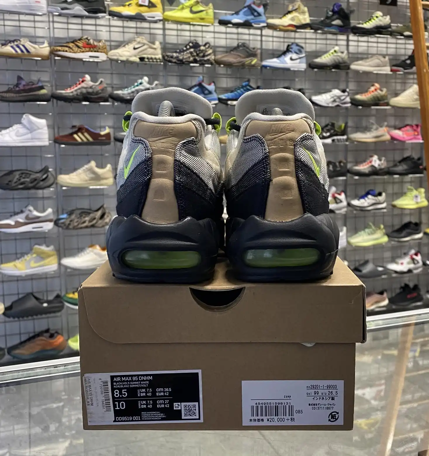 Nike Air Max 95 'Denham' UK7.5*
