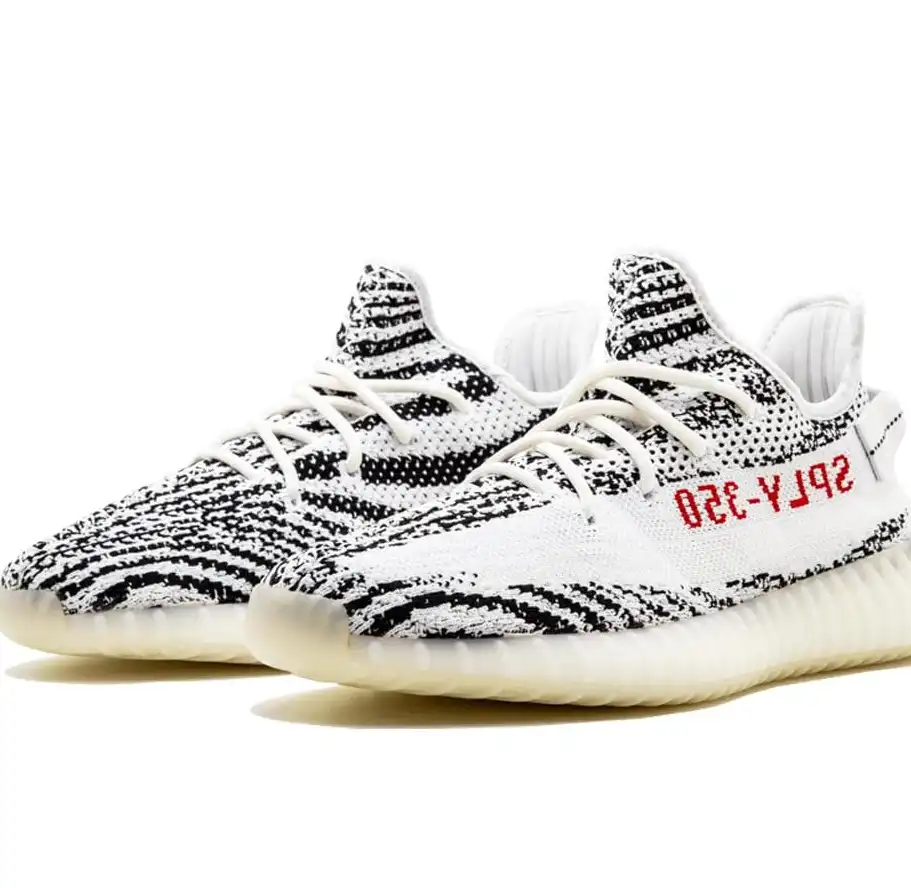adidas Yeezy Boost 350 V2 Zebra