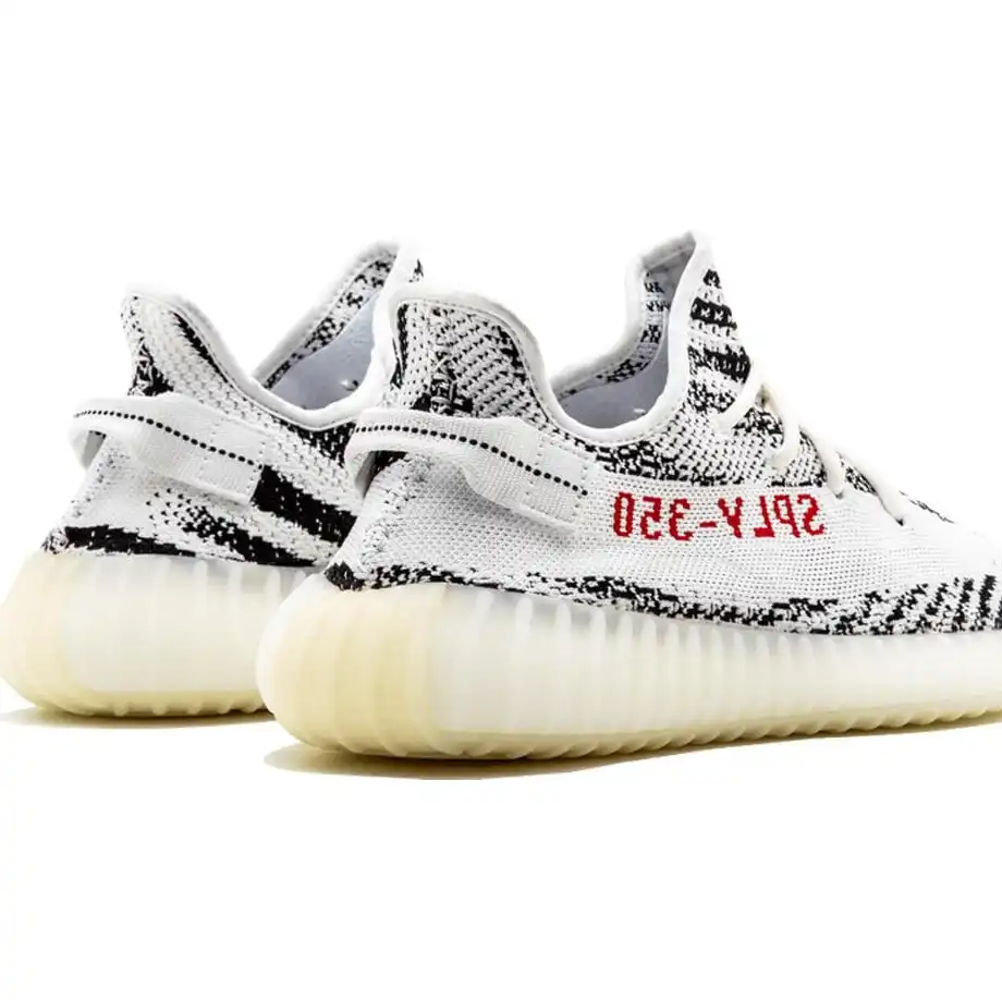 adidas Yeezy Boost 350 V2 Zebra