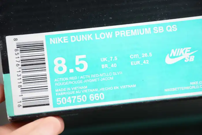 Rep Nike Dunk SB Low Rukus 