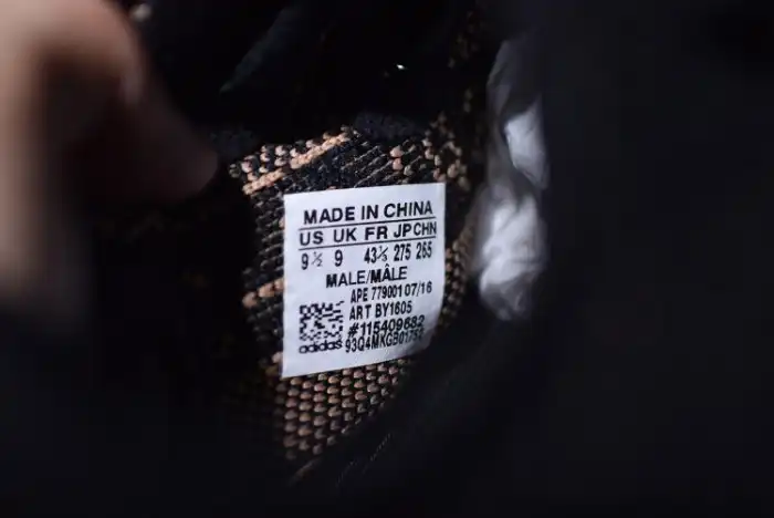 Adidas Yeezy Boost 350 V2 Black Copper BY1605