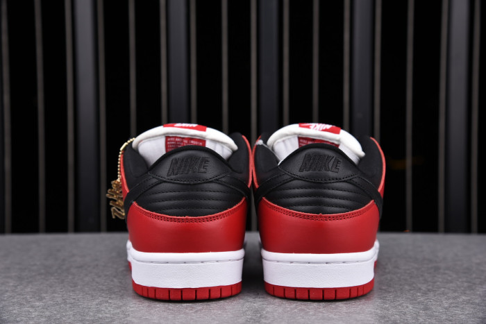 NIKE SB DUNK LOW J-PACK CHICAGO BQ6817-600