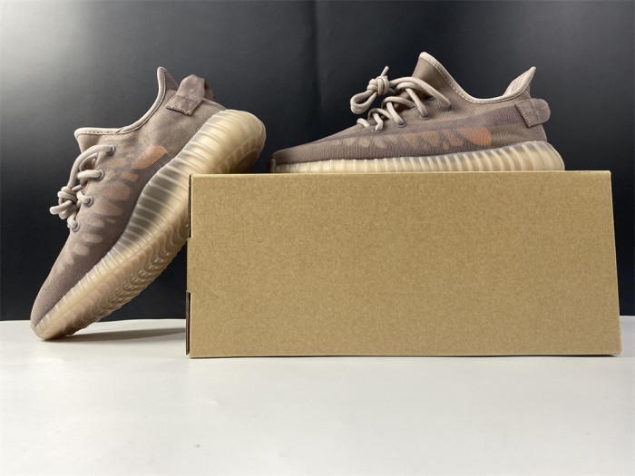 Adidas Yeezy Boost 350 V2 Mono Mist GW2871