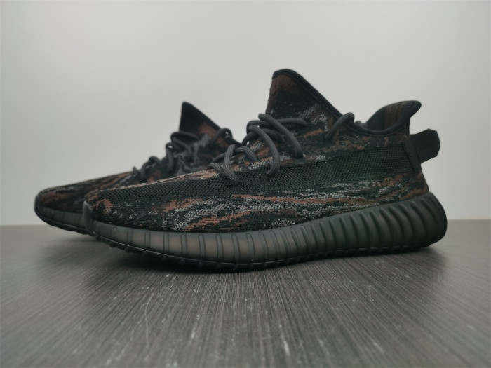 Adidas Yeezy 350 Boost V2 MX Rock GW3774