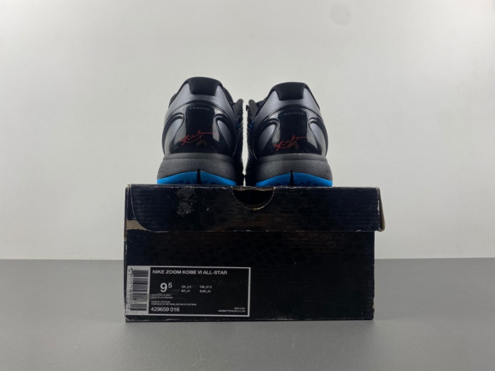 Onekick NIKE ZOOM KOBE 6 DARK KNIGHT 429659-016