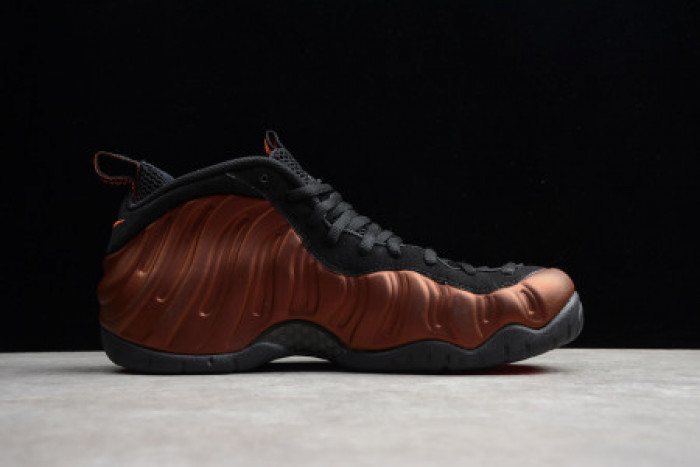 NIKE AIR FOAMPOSITE ONE 'HYPER CRIMSON' - 624041-800