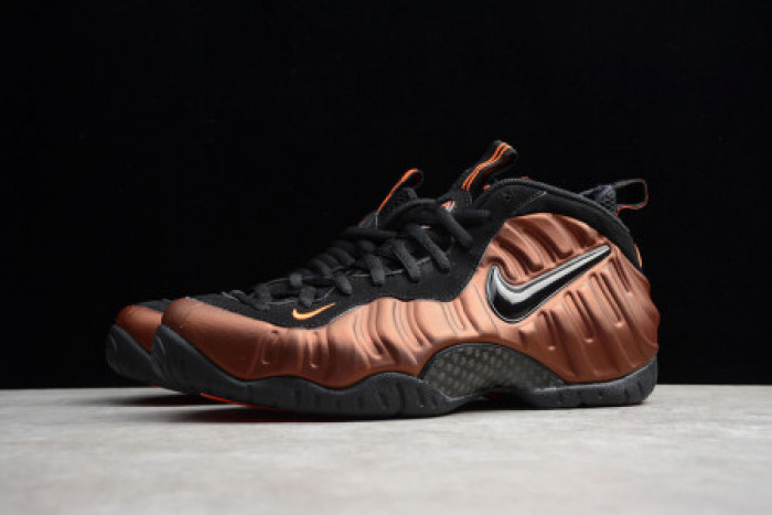 NIKE AIR FOAMPOSITE ONE 'HYPER CRIMSON' - 624041-800