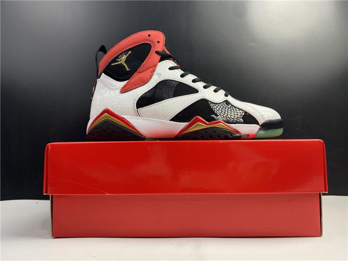 Air Jordan 7 Retro Greater China CW2805-160