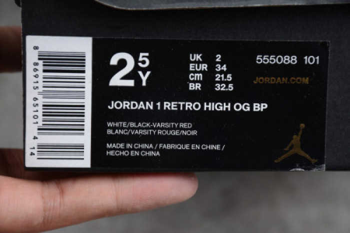 Onekick KIDS AIR JORDAN 1 RETRO HIGH OG "CHICAGO" 555088-101