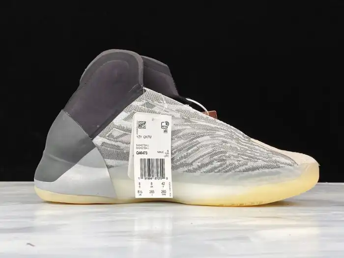 Cheap Adidas YZY QNTM Yeezy Quantum Q46473