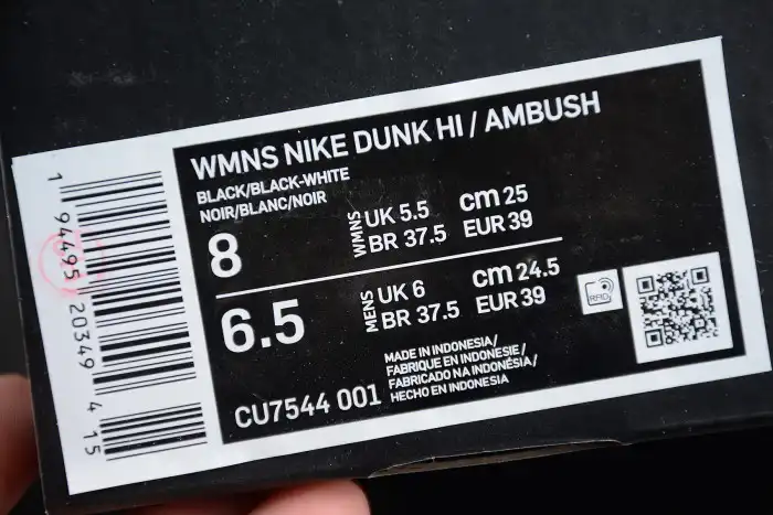 Rep Nike SB Dunk High Ambush Black White CU7544-001