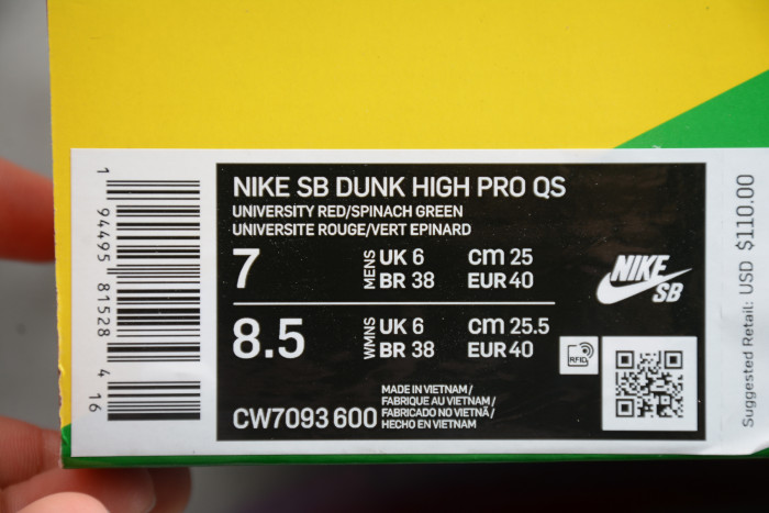 Onekick Nike SB Dunk High Strawberry Cough CW7093-600