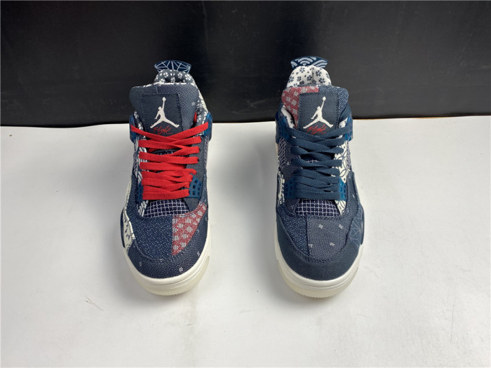 Air Jordan 4 Retro SE Sashiko CW0898-400