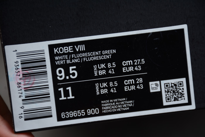 Onekick Nike Kobe 8 Prelude (Reflection) 639655-900