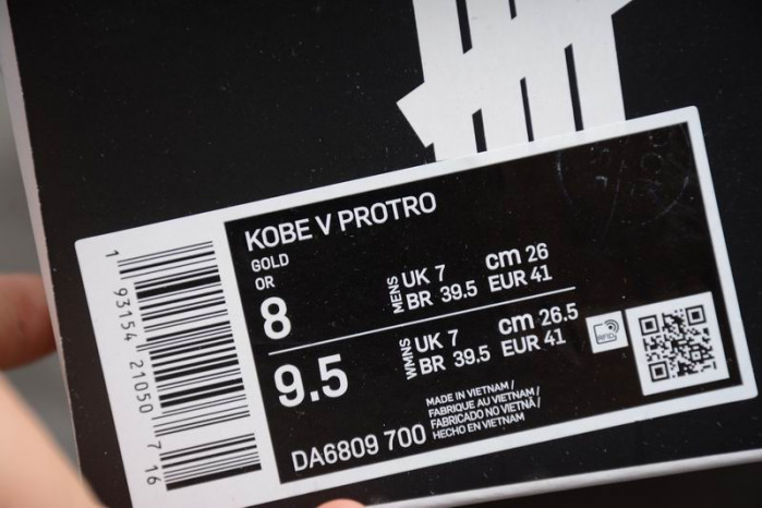 Onekick Nike Kobe 5 Protro Undefeated Hall of Fame DA6809-700