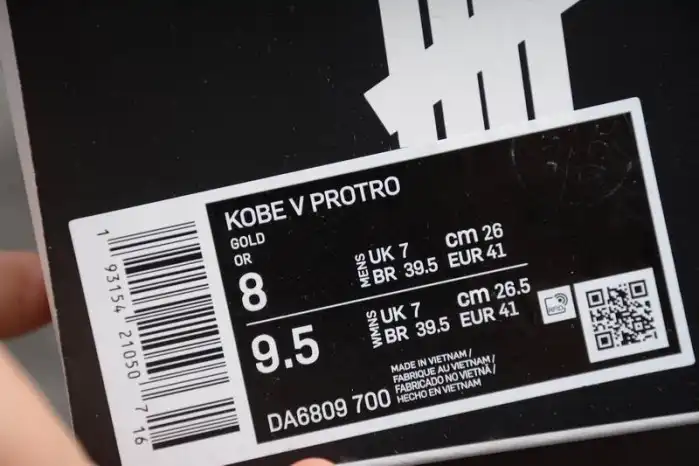 Cheap Nike Kobe 5 Protro Undefeated Hall of Fame DA6809-700