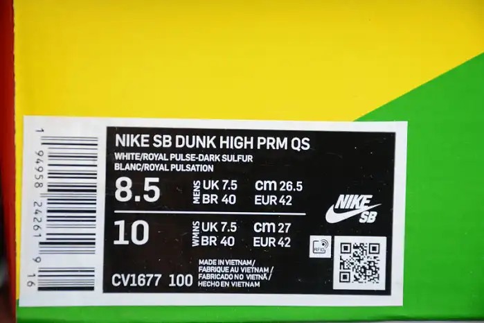 Cheap Nike SB Dunk High Carpet Company CV1677-100