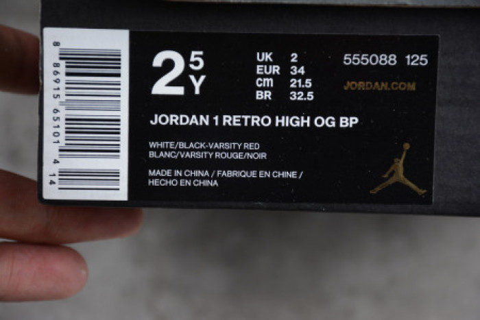 Onekick KIDS AIR JORDAN 1 RETRO BLACK TOE (2016) 555088-125